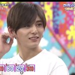 モニタリングで 山田涼介 が話題に トレンドアットtv モニタリングで 山田涼介 が話題に トレンドアットtv