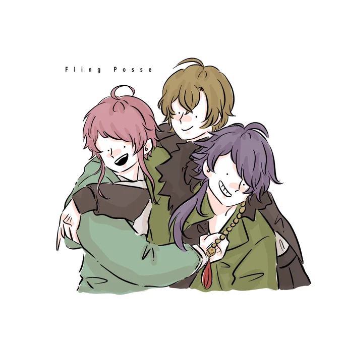 仲良しポッセ! 