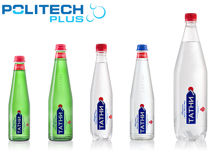 PolitechPlus's tweet photo. Tatni company, Chambes, Armenia https://t.co/v0rqElSypK has set the following challenges to #PolitechPlus: to improve the quality of CO2 solution in mineral water and drinks and reduce electricity costs. Politech+ upgraded the #mixer_Saturator.
#beverage #bottlingline #carbonated https://t.co/ntD230Ae3d