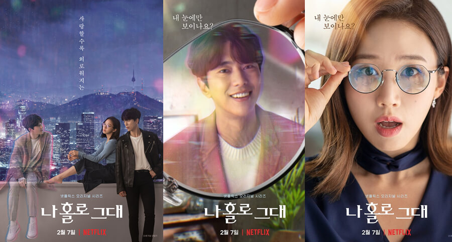 viewfinder episode 1 english subtitles viewfinder episode 1 english subtitles