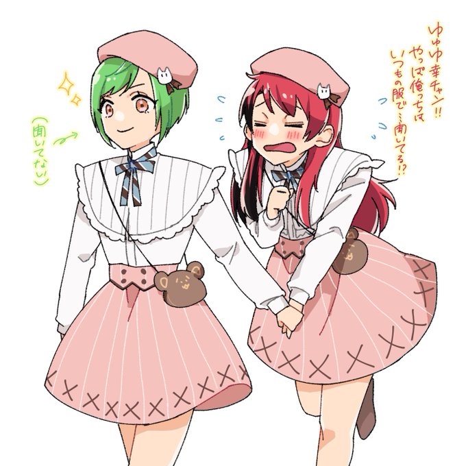 お針子ボーイズのtwitterイラスト検索結果