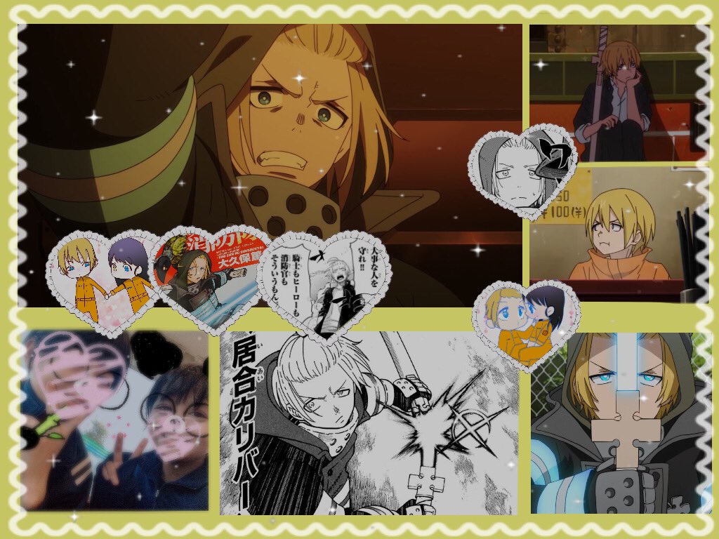 炎炎ノ消防隊夢女子さんと繋がりたい Hashtag Pa Twitter