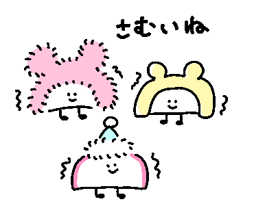 かまぼこのtwitterイラスト検索結果