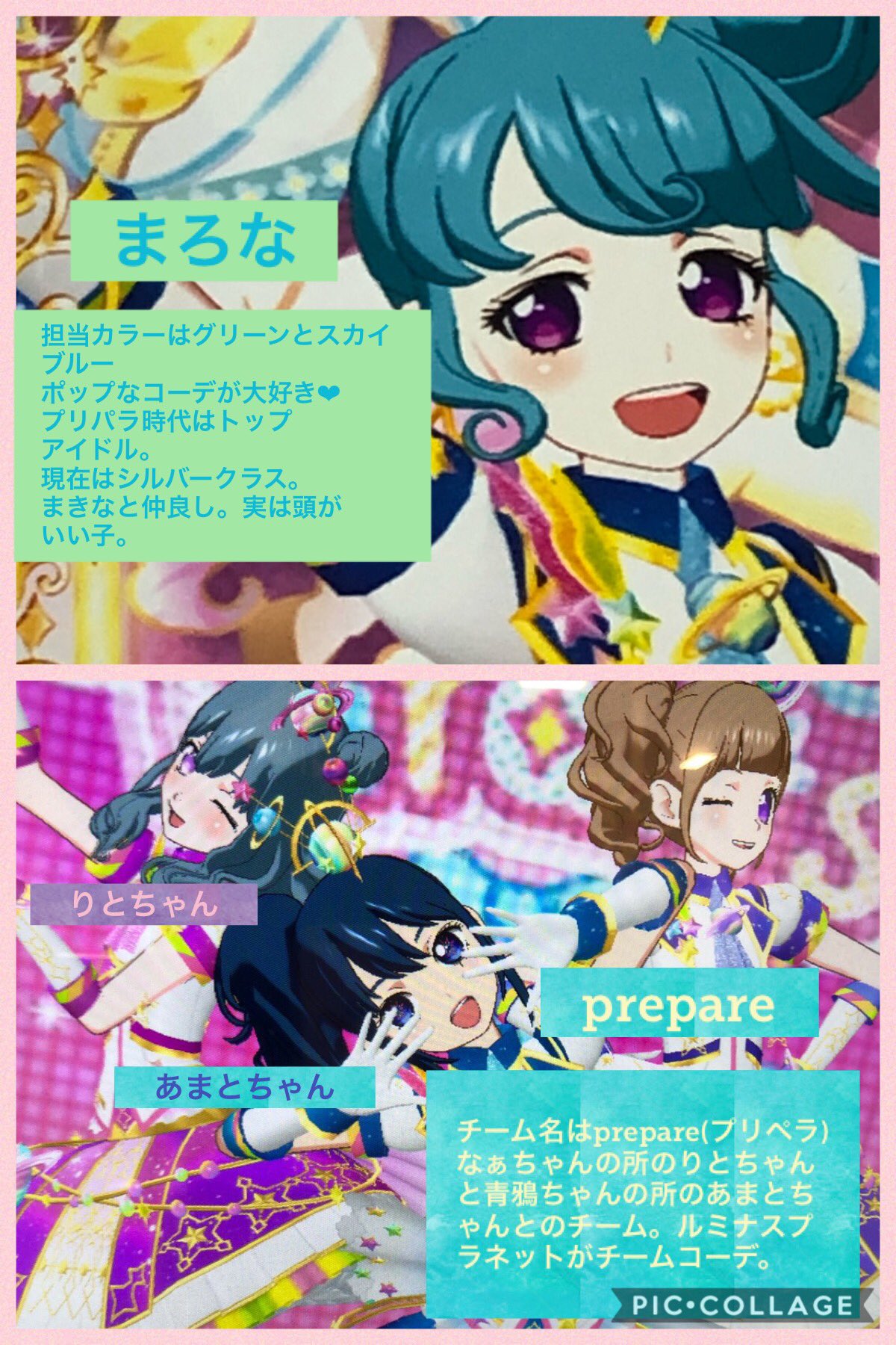 はま (@27695980mn) / X