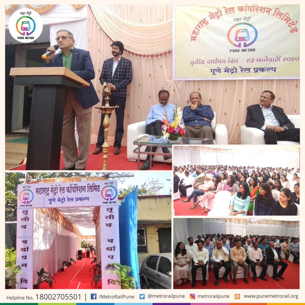 metrorailpune's tweet photo. #MahaMetro's #3rdFoundationDay was celebrated at #PuneMetro Phugewadi office.
On this occasion, Dr. Brijesh Dixit, MD, MahaMetro wished everyone on a video call.
Mr. Limaye, Advisory Consultant, appreciated the work done and suggested to speed up the work ensuring safety for all. https://t.co/fVLu9yCi90