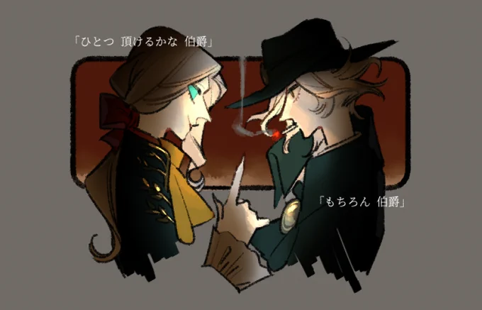 #横顔載せたらブァーって拡散されなくてもフォローが来なくてもいいけどあなたが好きだと言ってくれたら泣いて喜ぶ 横顔らしい横顔が… 
