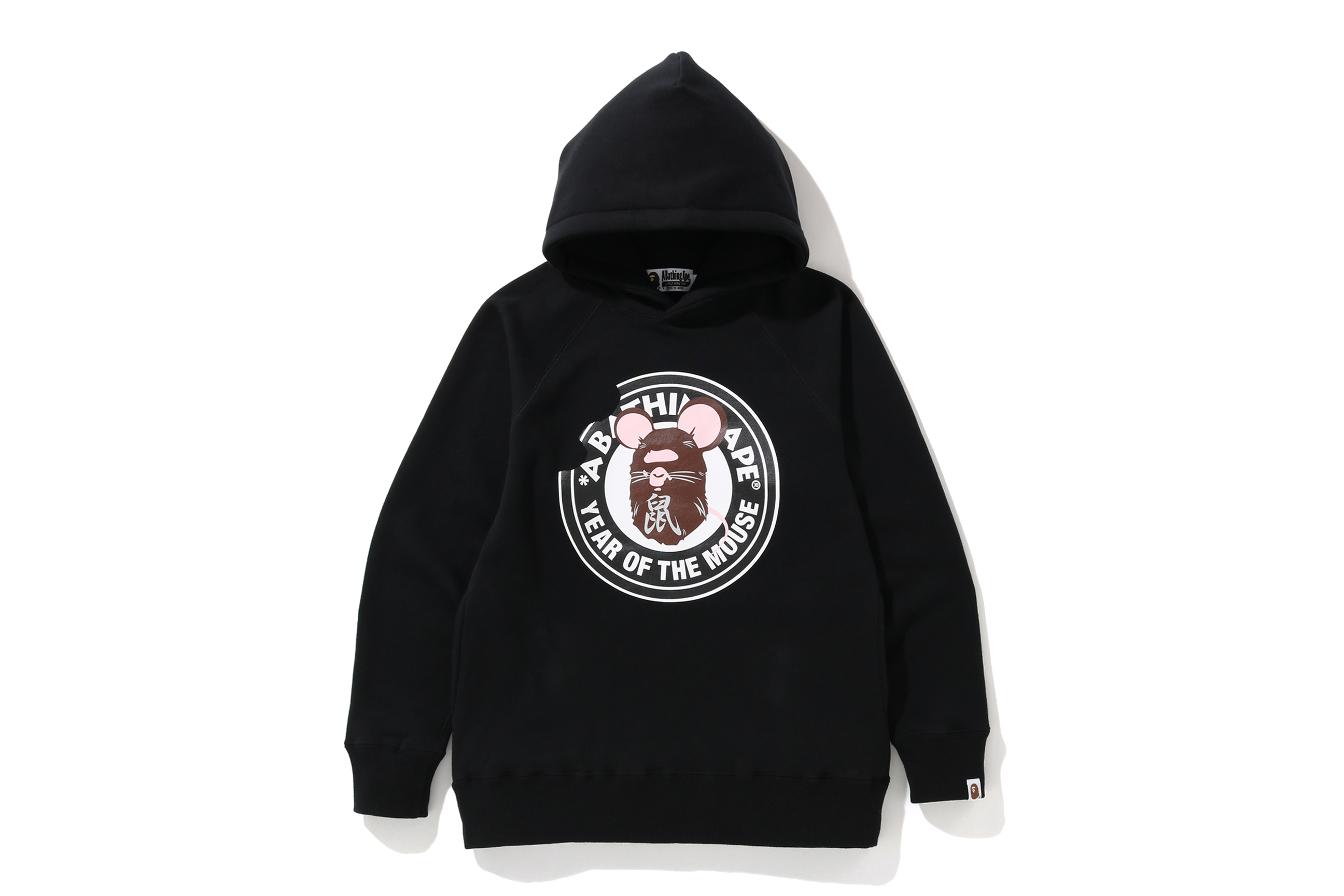 Bathing ape busy works hoodie hotsell