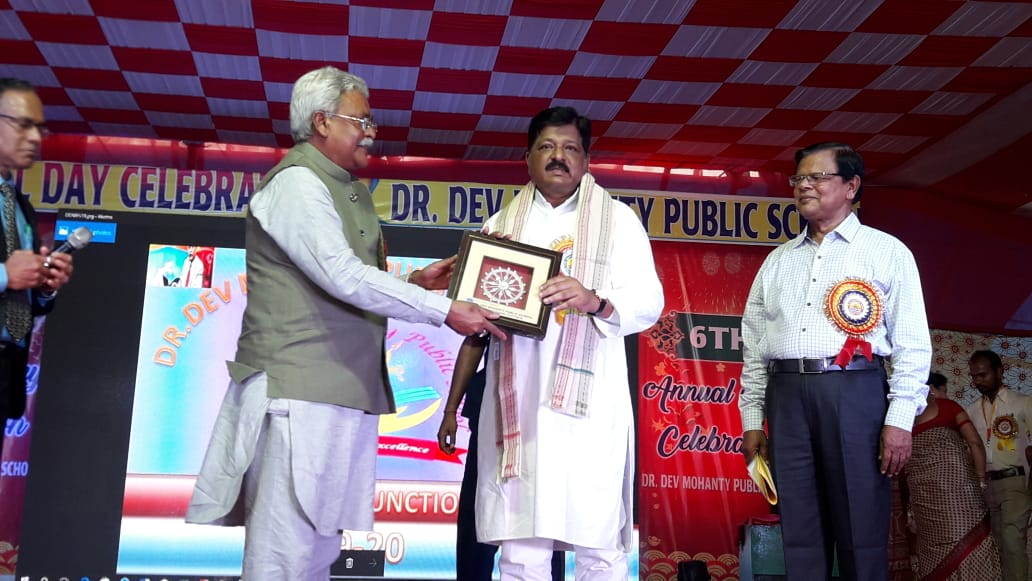 LokaDev's tweet photo. Celebrating 6th Annual Day Program of Dr. Dev Mohanty Public School meeting our Chairman Dr. Dev Mohanty with Minister Pratap Jena &amp; IPS Officer S. Priyadarshani IG Police Odisha https://t.co/PwajpvzIwC