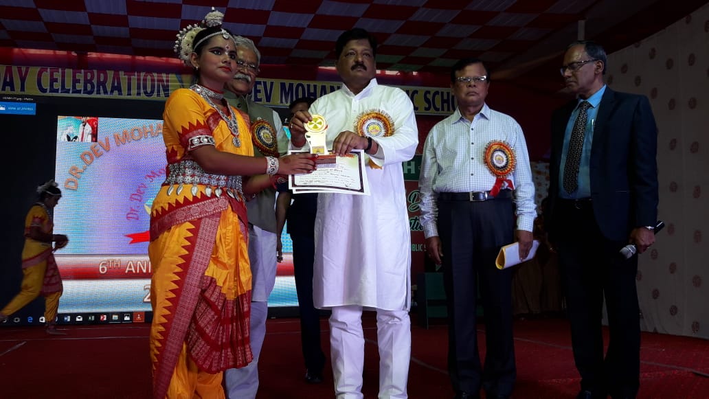 LokaDev's tweet photo. Celebrating 6th Annual Day Program of Dr. Dev Mohanty Public School meeting our Chairman Dr. Dev Mohanty with Minister Pratap Jena &amp; IPS Officer S. Priyadarshani IG Police Odisha https://t.co/PwajpvzIwC