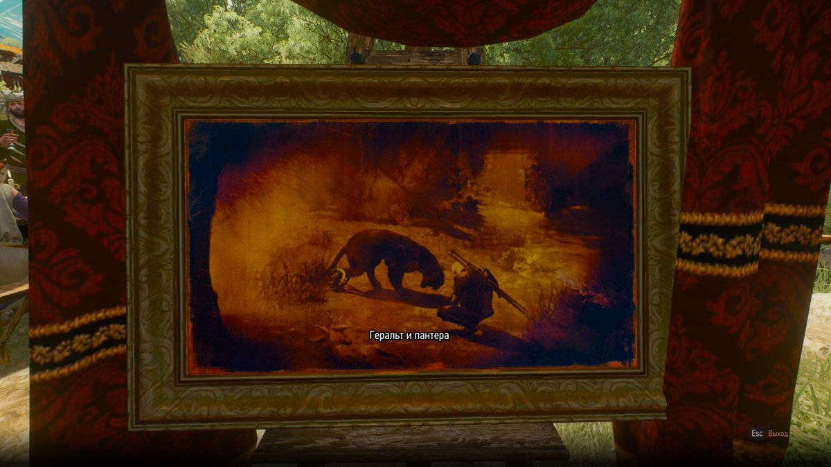 ведьмак 3 часть. ведьмак 3 картины на аукционе. ведьмак 3 картины на аукционе. поместье корво бьянко. ведьмак портретист туссент.