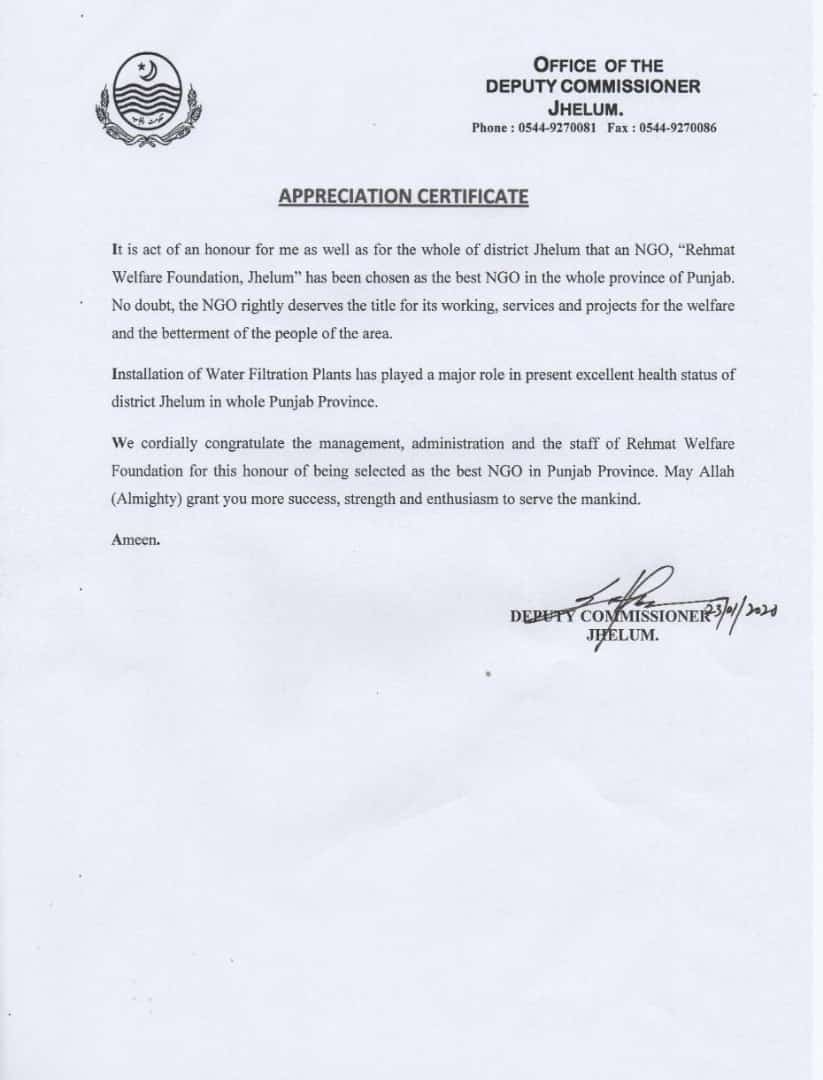 andycoolref's tweet image. Well Done Team Rehmat...
Appreciation Certificate  from Deputy Commissioner  Jhelum
