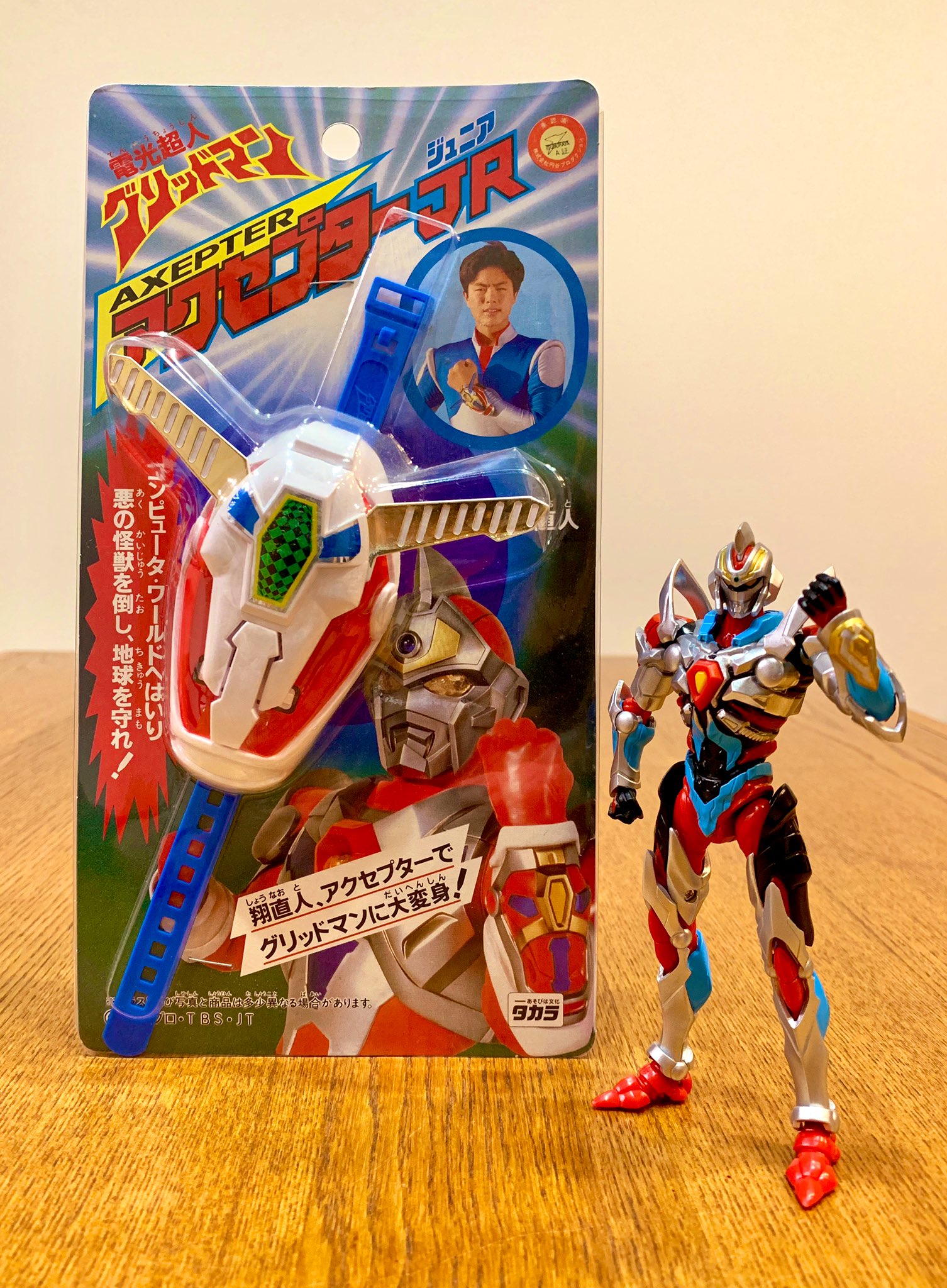 電光超人グリッドマン アクセプター | www.akeleta.com.br