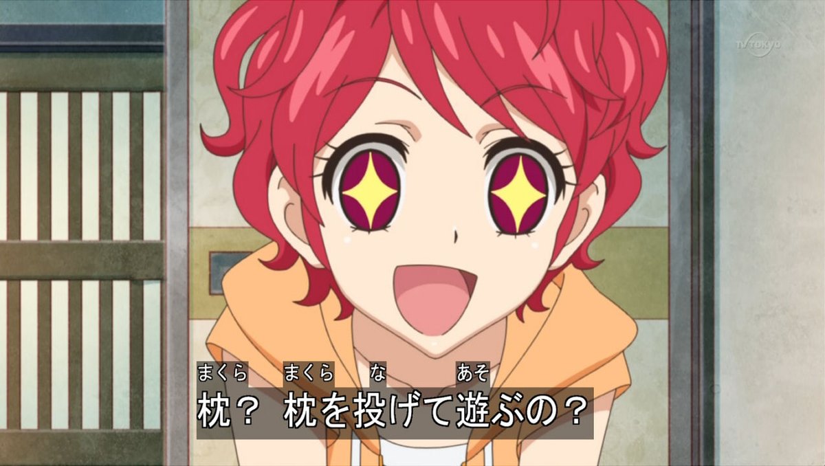 Candyrainbow マグロ投げ 枕投げ てかユリカ様 もう棺桶でおやすみですかww アイカツ Aikatsu Tokyomx Candyrainbow マグロ投げ 枕投げ てかユリカ様 もう棺桶でおやすみですかww アイカツ Aikatsu Tokyomx