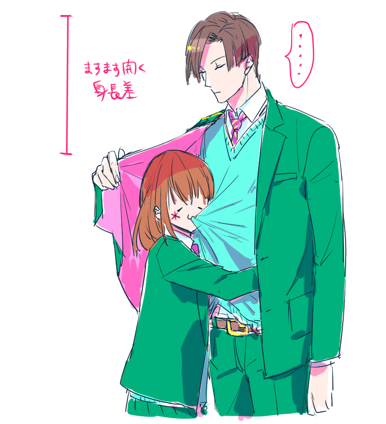 蓮二くんと、蓮二くんにメロメロな彼女チャンの3年後 