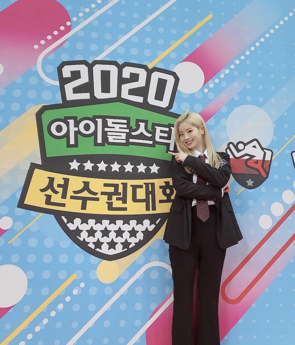 200123hopefully the rest of 2020 is gonna be great but idk how that'll happen if dahyun is still nowhere to be found akdkasjk 