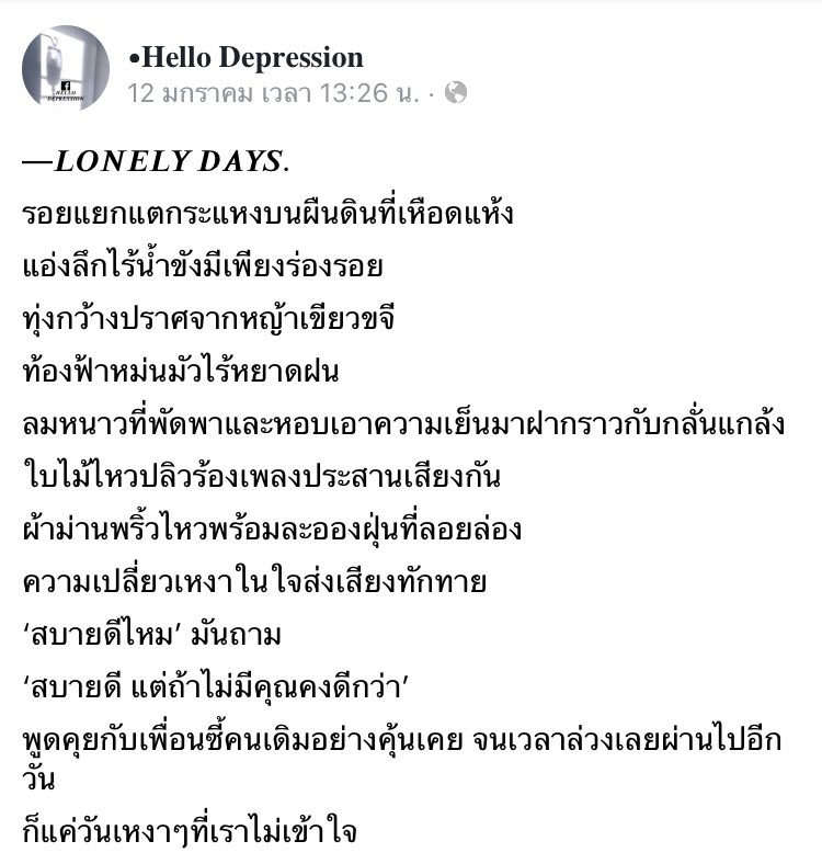 𝑺 𝒎 𝒐 𝒈 tweet media