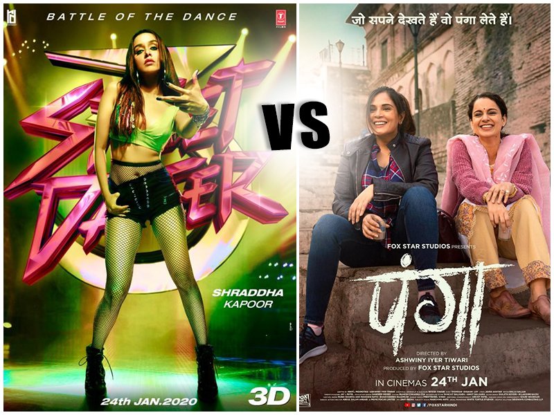 FridayBrands's tweet photo. Kangana to Take Panga with Street Dancer 3D Tomorrow

https://t.co/RmkwNdfamK

#Bollywood #bollywoodboxoffice #bollywoodboxofficecollection #bollywoodnews #KanganaRanaut #bollywoodreleasedmovies #norafatehi #panga #RemoDsouza #Ssraddhakapoor #streetdancer3D #VarunDhawan https://t.co/u4RRpOgI3F