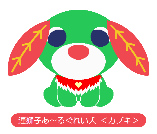 お茶猫のtwitterイラスト検索結果 古い順 お茶猫のtwitterイラスト検索結果 古い順