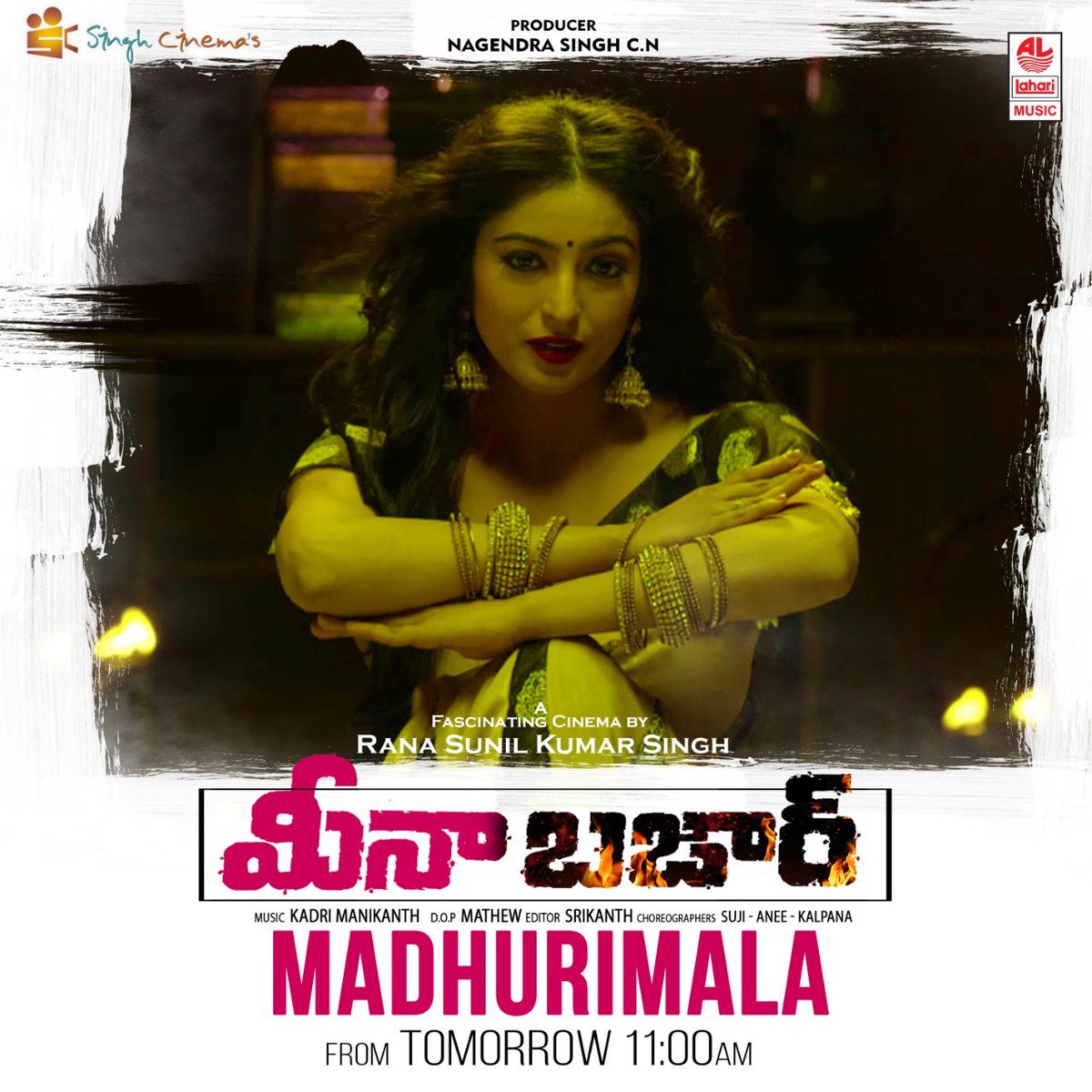 KarolyMedia's tweet photo. Second Lyrical #Madhurimala from #MeenaBazaar will be unveiled tomorrow at 11 am...Stay tuned

#RanaSunilKumarSingh #NagendraSingh #SinghCinemas 
@MadhuVR9 @LahariMusic https://t.co/3eEG2L95dv