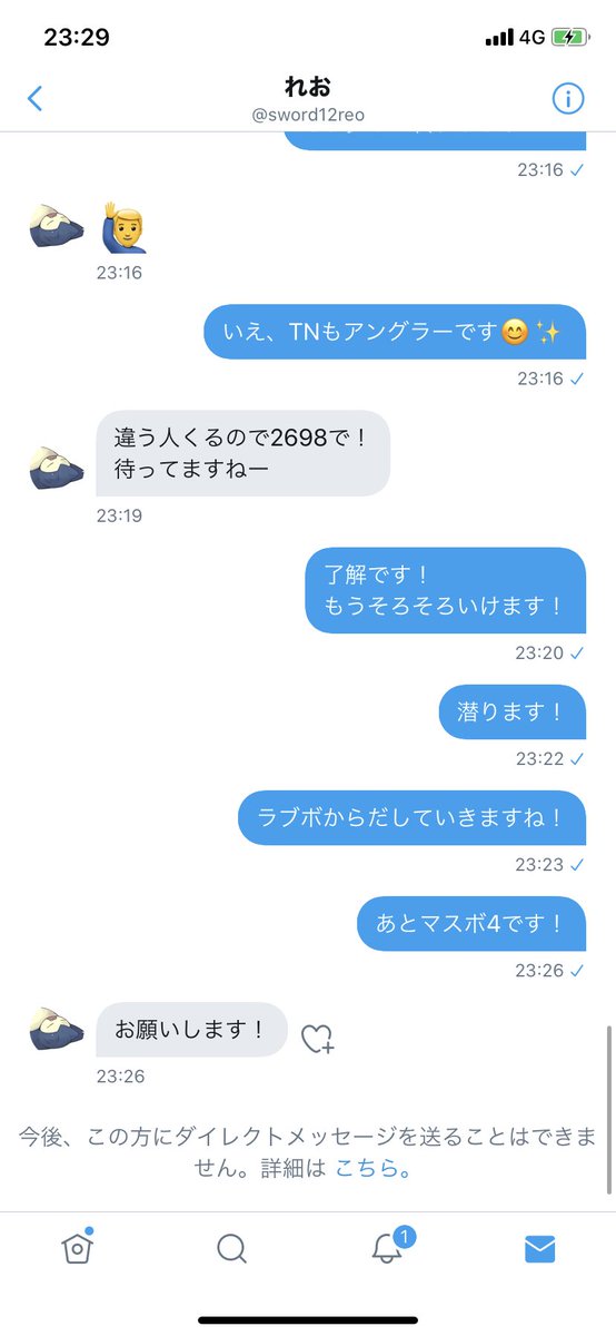 よしりん ポケモン垢 Pk0111yoc Twitter よしりん ポケモン垢 Pk0111yoc Twitter