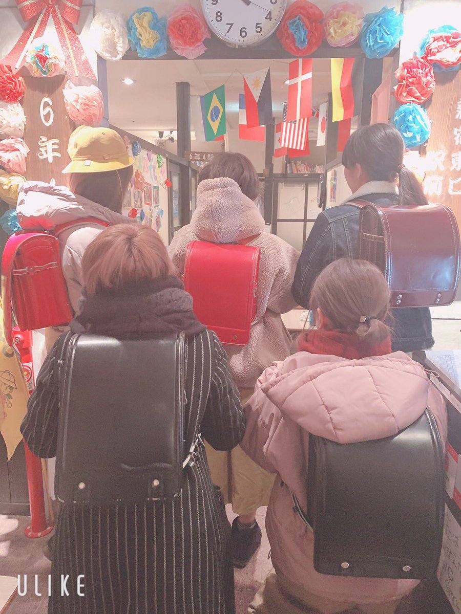biren_official's tweet photo. 今日は久しぶりに美恋塾で集まり、JCFの打ち上げをしました(笑)
遅い打ち上げ🤣
そして普通に過ごしてしまったけど、ゆうかちゃんの正規メンバー加入をお祝いして✨✨✨

学校居酒屋というところで小学生に戻って楽しみました😋🎒
テストはゆうかちゃんが60点、それ以外は40点でした📚残念😔 https://t.co/uZVsuh6mXV