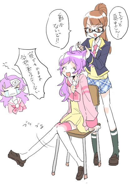 >らぁらちゃんの髪を結う南委員長
>ありがとうございます! 