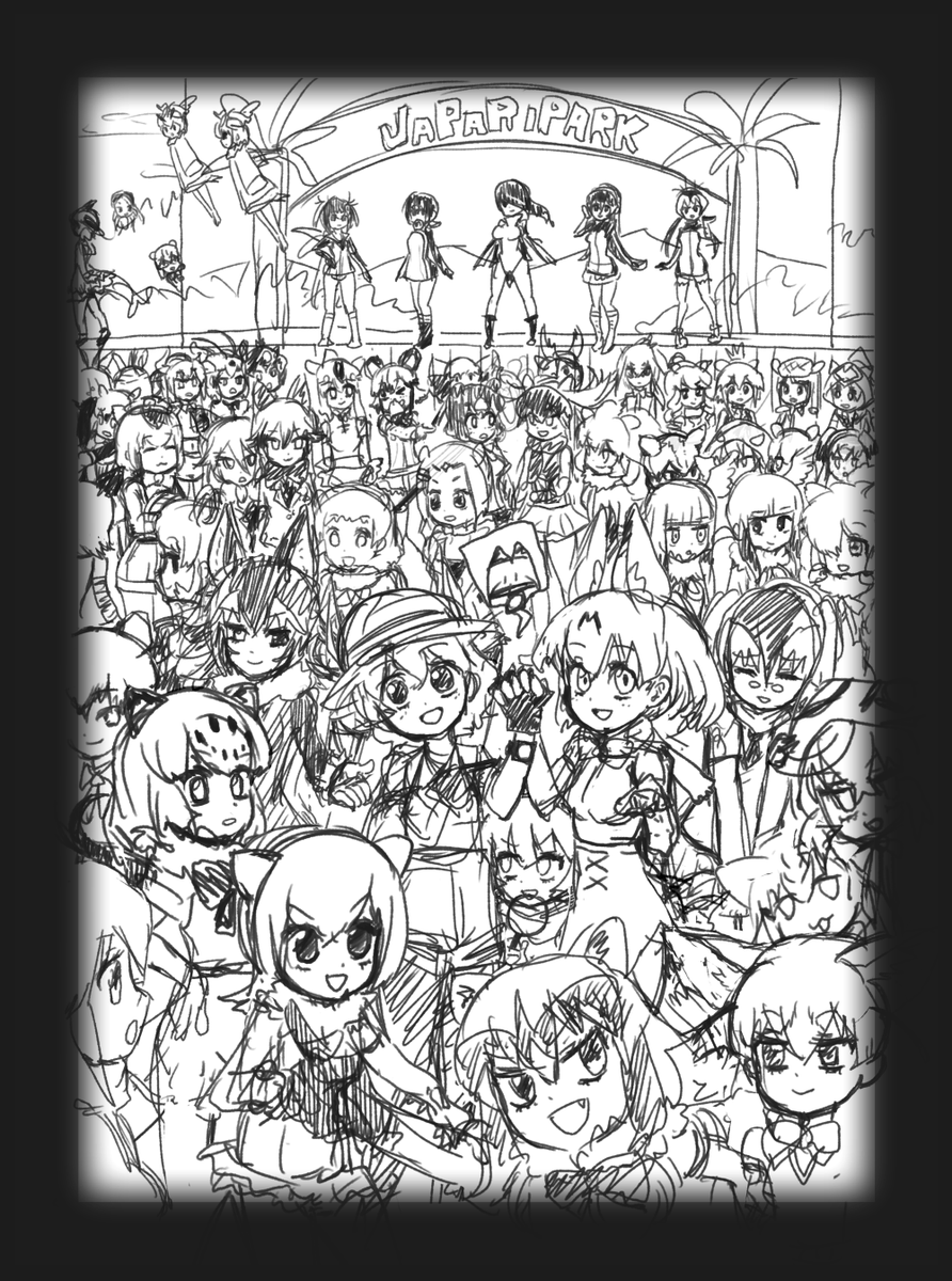 #このタグを見た人はラフ画とその完成絵を見せる
腕時計型ボスのミスに気が付いて大幅に修正を…
なので下書きの方が収まりがいい
#けものフレンズ
#けもフレ