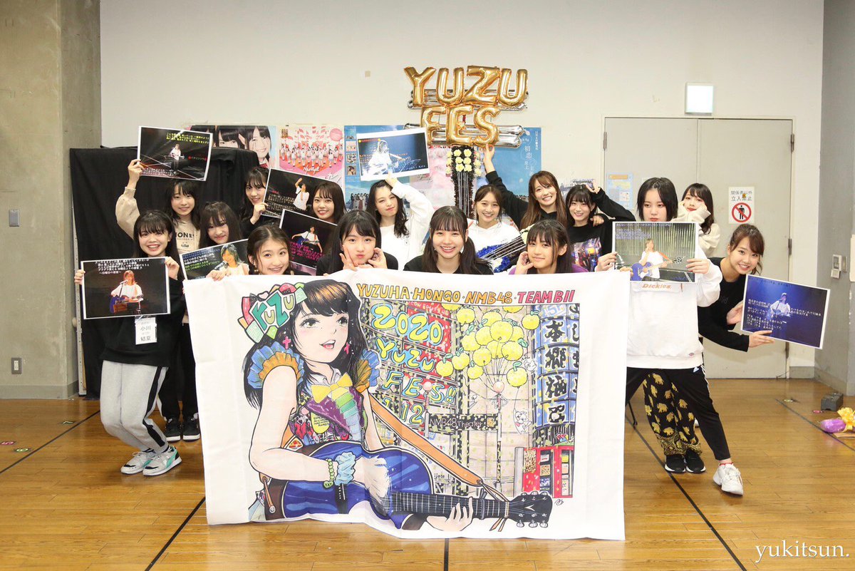 TeamNattu4's tweet photo. ゆずずの生誕祭！！
ツインテールめちゃかわやったし、あーやんもれーちゃんも笑顔がかわいすぎたあ！！！
お誕生日おめでとうっ！
 #本郷柚巴生誕祭 https://t.co/2XqNGLmWVU