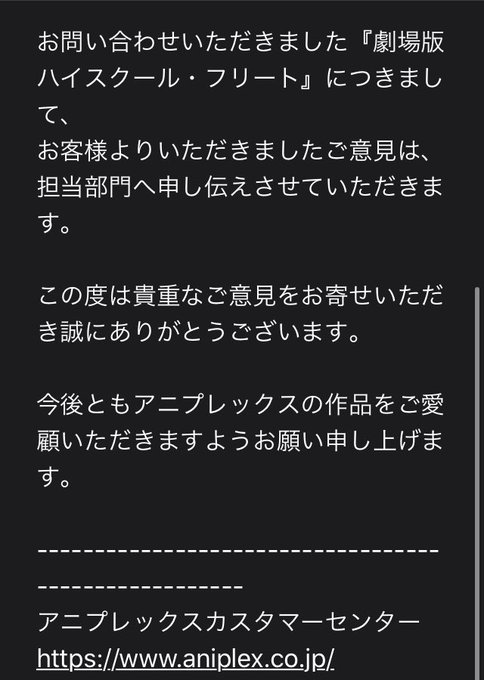 ハイスクール フリートのtwitterイラスト検索結果 古い順