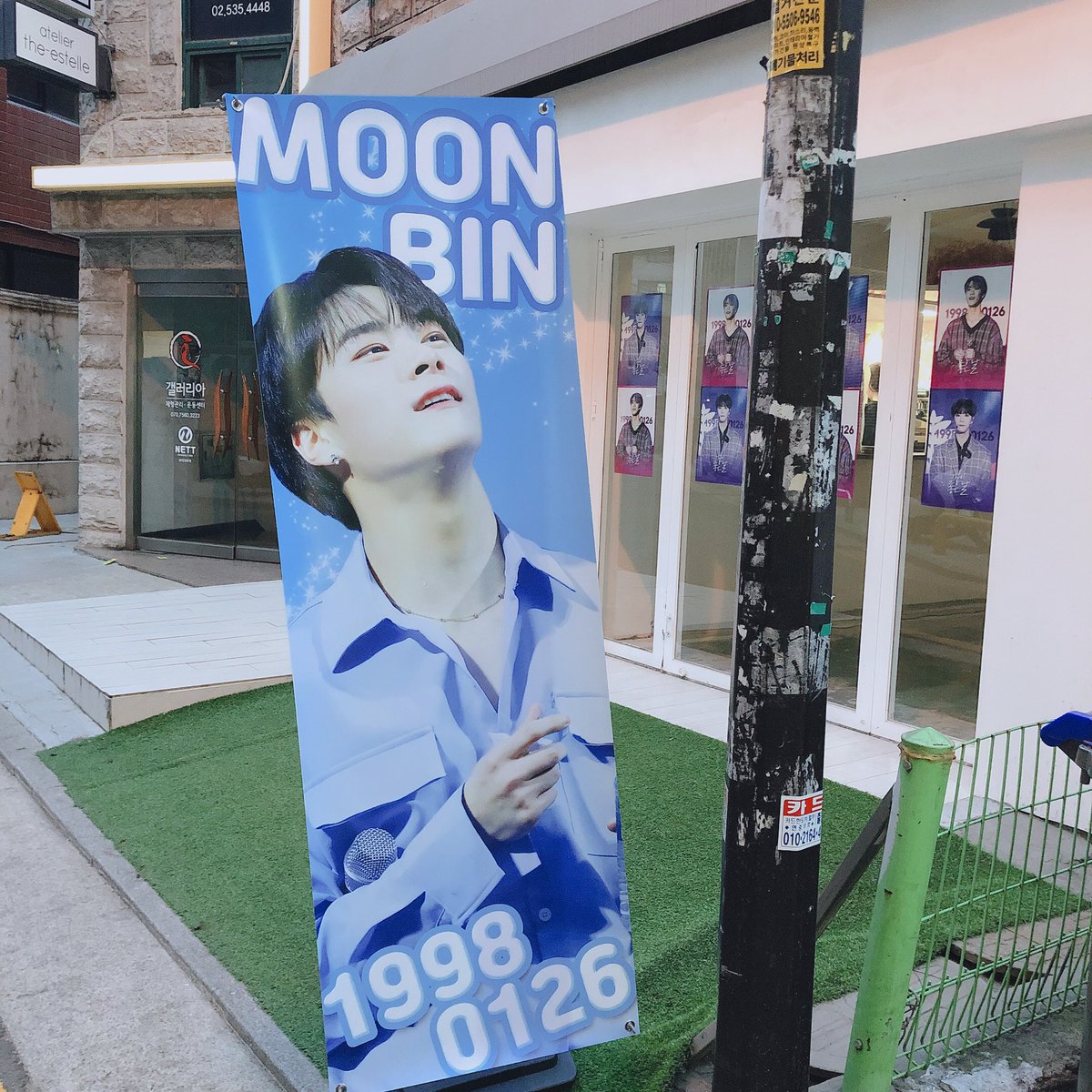 mu1559's tweet photo. ほんと可愛かったです❤️
ありがとうございました🙏✨
정말귀엽습니다✨
감사합니다🙇🏻♀️❤️
@derMond980126
#기분이_좋은_날 #HAPPY_BINS_DAY https://t.co/zAIe8oe6MY