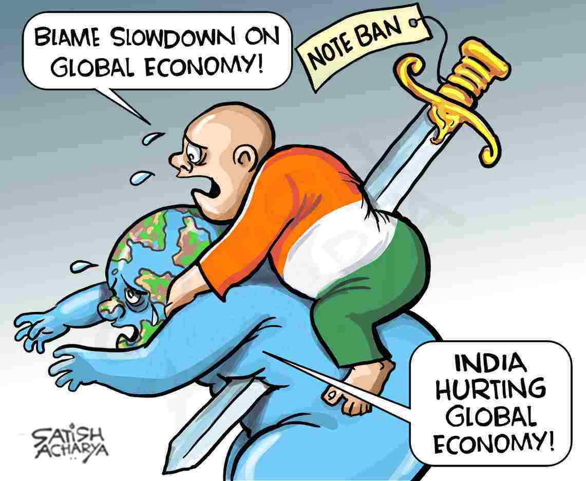 Satish Acharya on Twitter: Satish Acharya on Twitter: