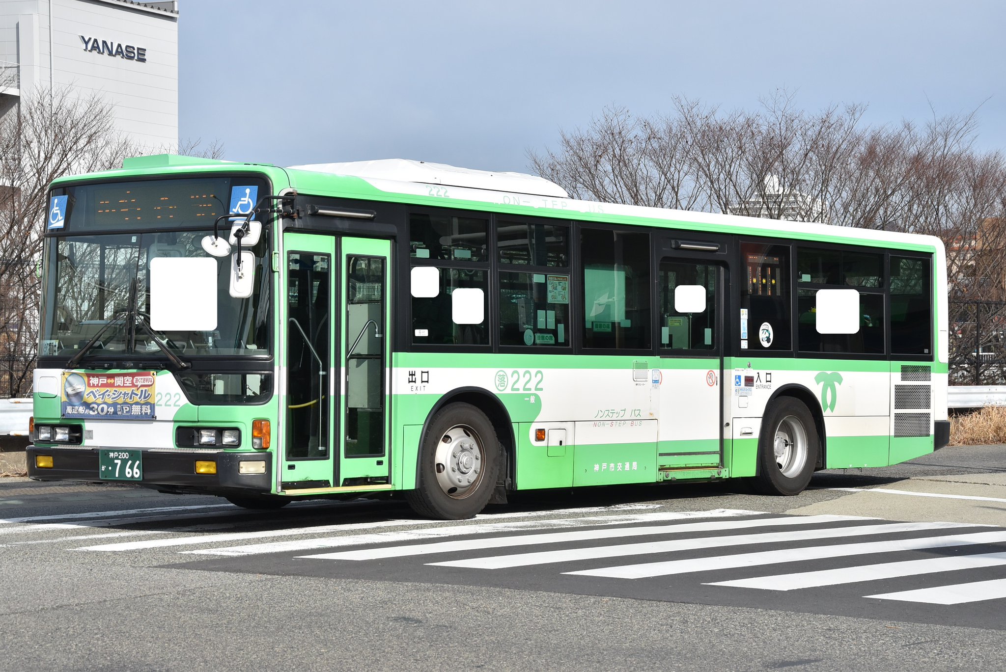 バズー　200 CB ONE BAZOO 200 WOODEN POPPER - Seven Islands HK