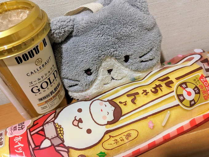 ローールちゃん(っ˙︶˙c) 