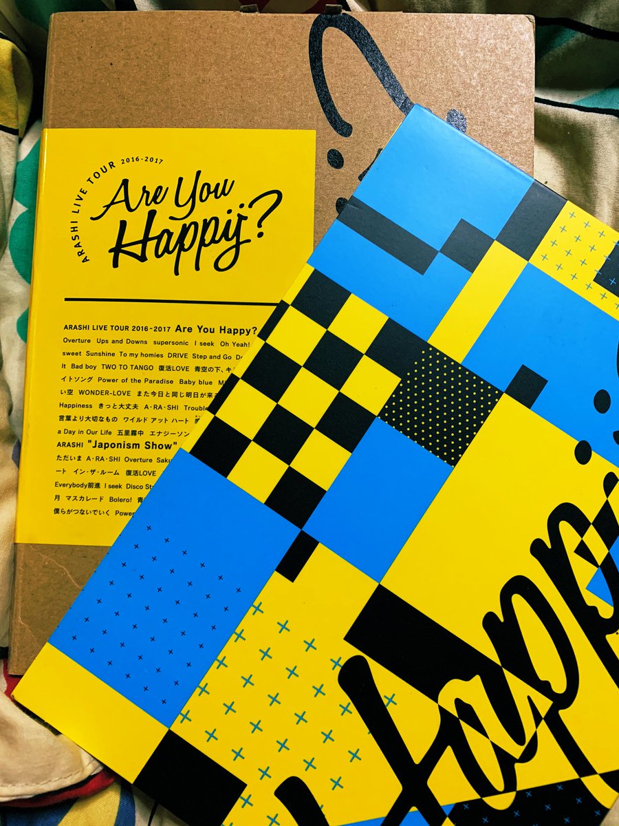 嵐の私の好きな曲