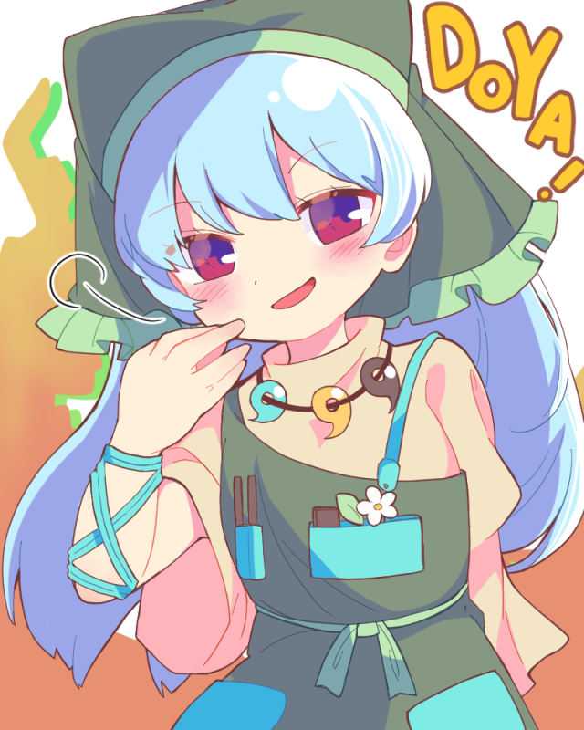 埴安神袿姫 「ドヤ? 」|山瀬れの@春例き-37aのイラスト