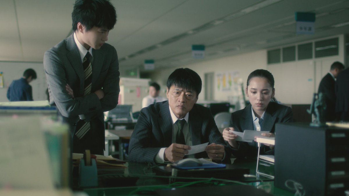 僕はどこから Blu Ray Dvd 好評発売中 4話から登場 警察チーム 来週は薫が大ピンチ この4話から警察チームが出動 神保悟志 さん 金井浩人 さん 都丸紗也華 さん 薫と智美バディどうなる お楽しみに 僕はどこから 中島