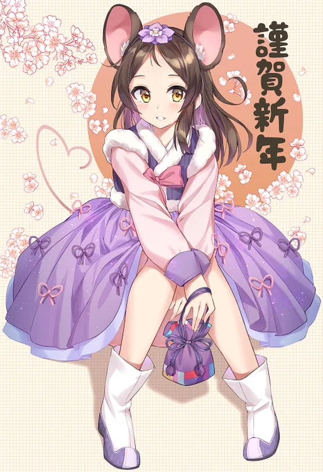遅くなりましたが明けましておめでとうございます✨
久々に穂乃香ちゃん描きました、今年もよろしくお願いいたします! 