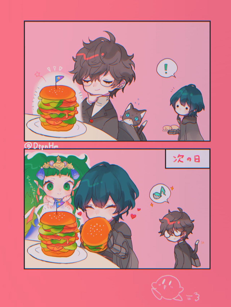 DtpnHm's tweet image. 食いしん坊のビックバンチャレンジ