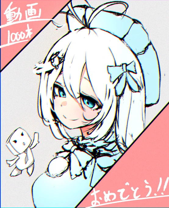#SiroArt
祝!!!! 