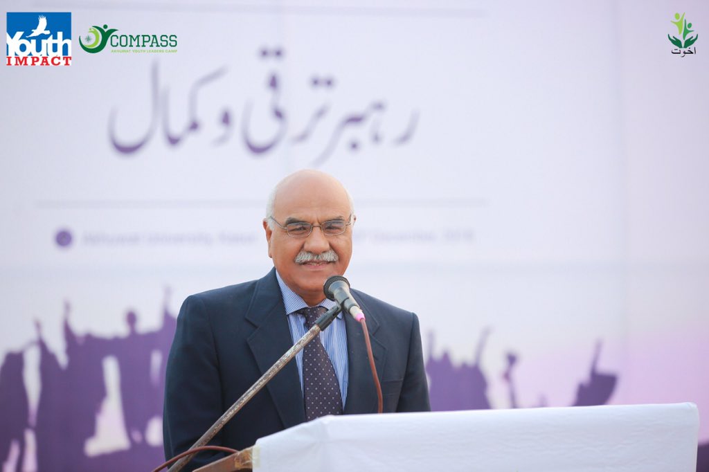 YouthImpact_'s tweet photo. Throwback to Compass'18.The esteemed speakers,Trainers and guests that made Compass unique and an event like none other.Just some thing to look forward to at Compass'20.

For more queries-
Email:aylc2020@gmail.com

#Compass20
#خودی_کا_رازداں
#YouthImpact 
#Akhuwat https://t.co/QUPJCeKZHp