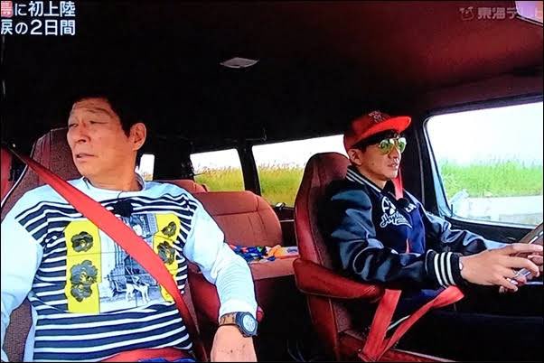 木村さんのが着てる服は調べて買う！って言う末澤くん、ぜっったい今年