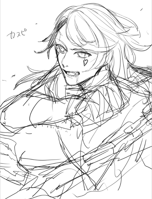 メギドラフ 