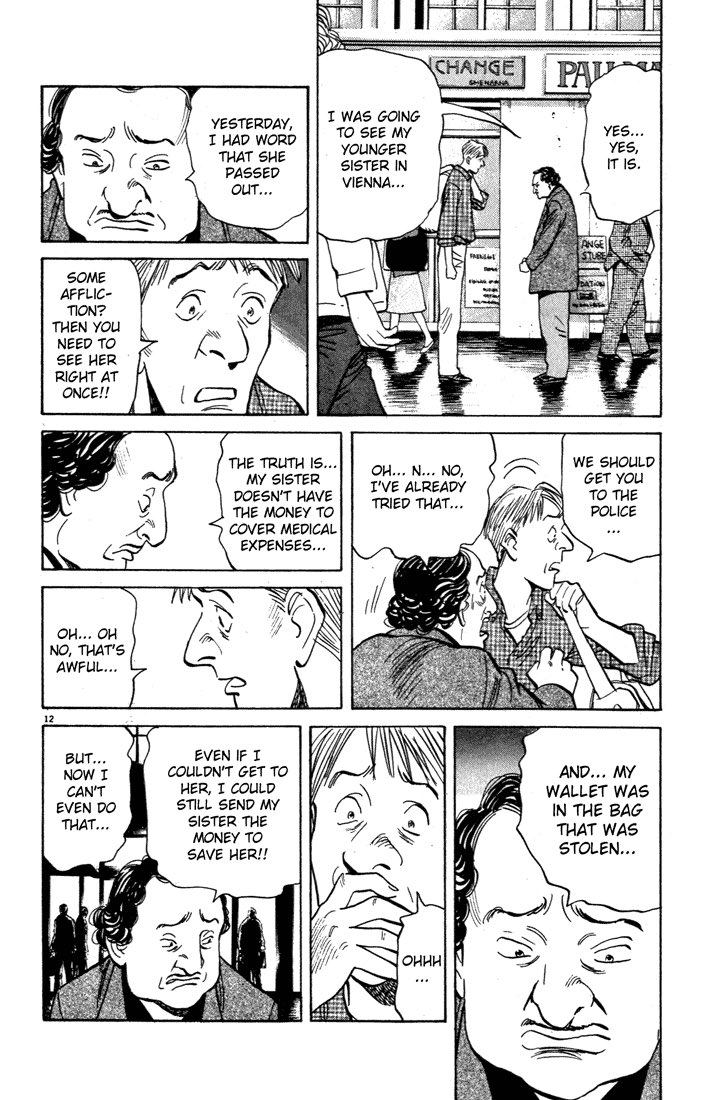 Aqualung tweet media