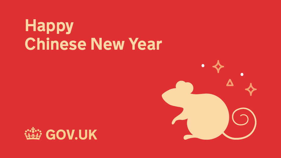 Image text: Happy Chinese New Year
Image description: outline of a mouse and fireworks going off