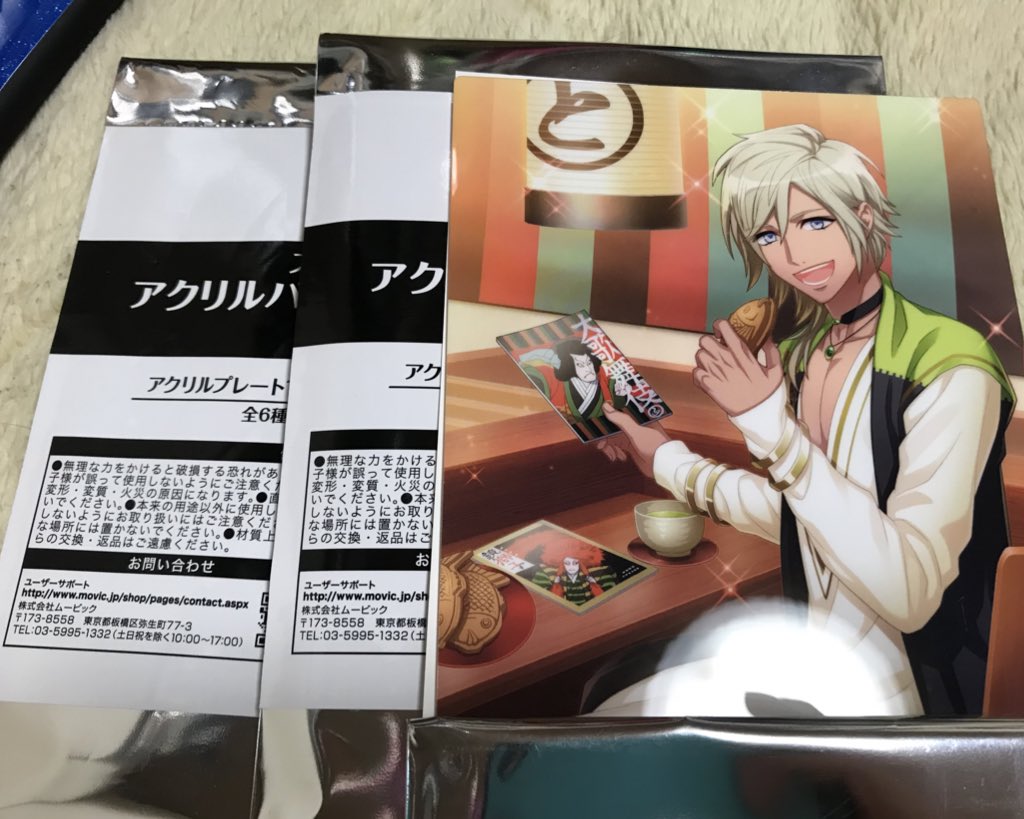 kurousagi_0103 tweet picture