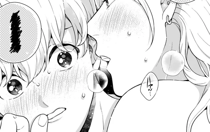 今日も漫画描くの、楽しすぎたな………おやすみなさい🥺✨ 