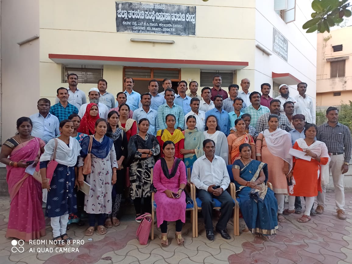 AtiMysuru's tweet image. ಜಿಲ್ಲಾ ತರಬೇತಿ ಸಂಸ್ಥೆ ಕಲಬುರಗಿಯಲ್ಲಿ ಹಮ್ಮಿಕೊಂಡಿದ್ದ  ಬಾಲ ಕಾರ್ಮಿಕ ಪದ್ಧತಿ ಮತ್ತು ಜೀತ ಪದ್ಧತಿ ನಿರ್ಮೂಲನೆಯ ಒಂದು ದಿನದ ಕಾರ್ಯಕ್ರಮ ದಿನಾಂಕ ೨೩.೦‍೧.೨೦೨೦.

#DG# #ATI# #ATIMysuru# #KapilMohanIAS# #DTI# #KALABURAGI# #IAStraining# #IPStraining# #IAStrainingacadamy#
#kalaburagi# #Balakaarmika#