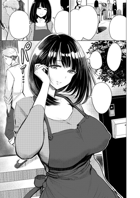 『COMIC快楽天ビースト2月号』に新作「香奈枝さんとお留守番」が掲載されました。コミフロで読めます。よろしくお願いします。→https://t.co/l7kJKJdDUc 