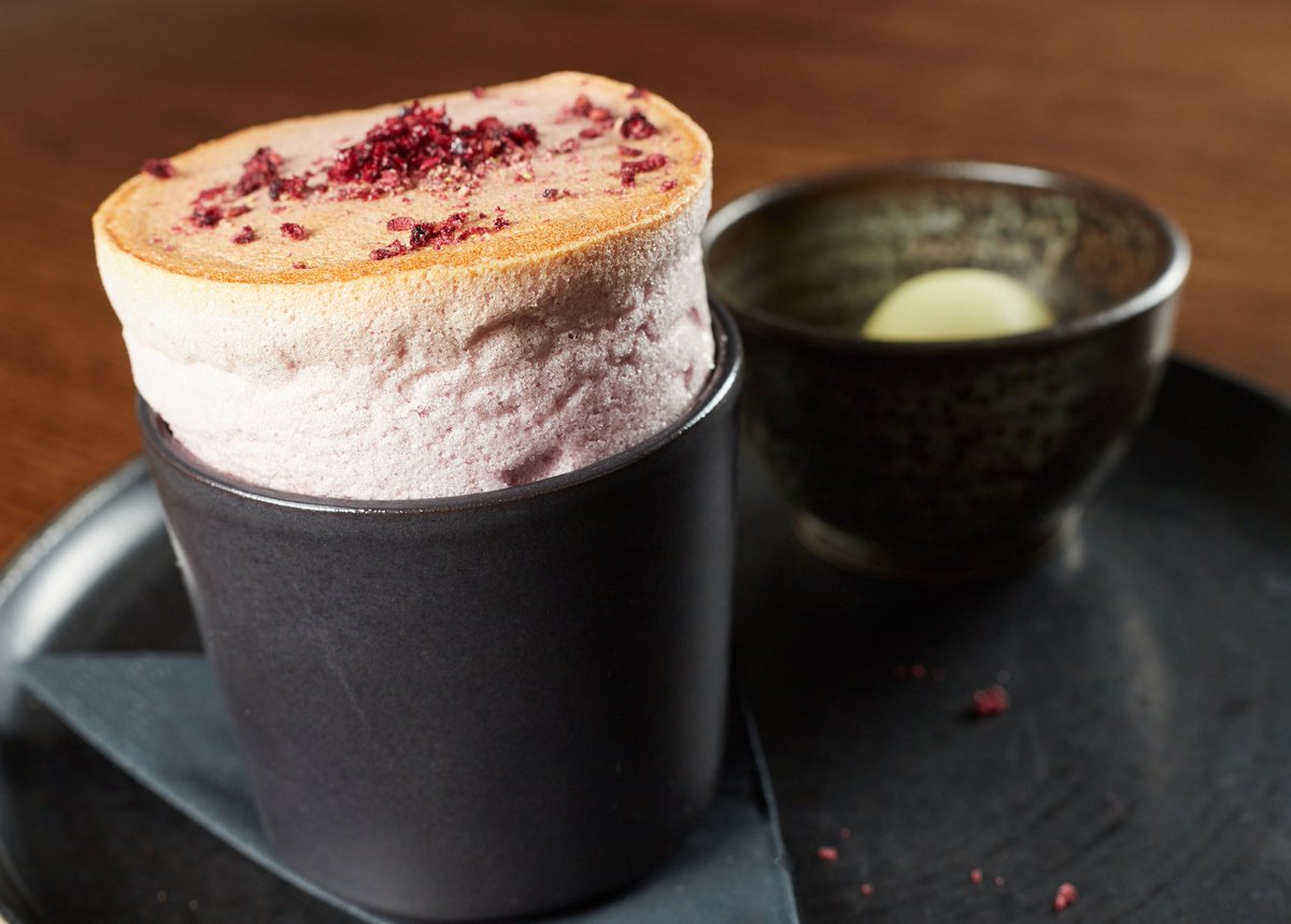 Enjoy 'A Taste of The Ingham Swan'

£58 per person

Additional wine Flight £32 per person

theinghamswan.co.uk/tasting-menu

#TastingMenu #BookNow