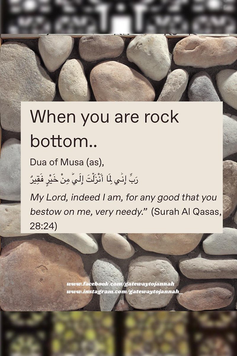 Gateway2Jannah's tweet photo. #gatewaytojannah_ #gatewaytojannah #hadith #quran #quranquotes #islamicreminder #islamicreminders #islamicquotes #dawah #gateway2jannah #islam #muslim #sunnah #sunna #musaas #musa #moosa https://t.co/6Cir3abmZw